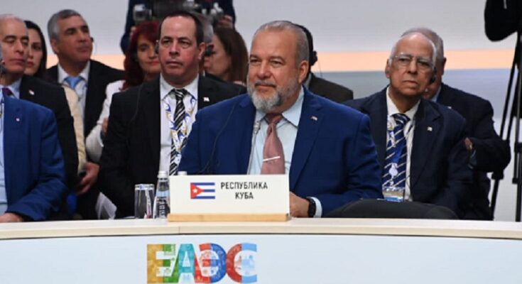 Cuba estableció un compromiso político serio con la UEE