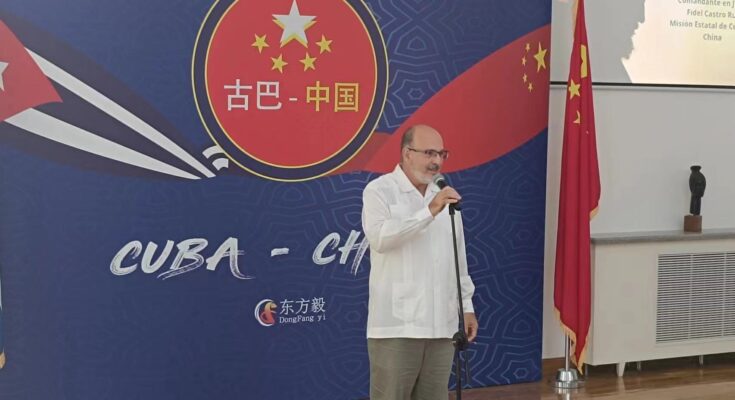 Cubanos subrayan aporte de Fidel Castro a vínculos con China