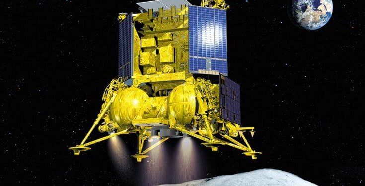 Rusia lanzará el 11 de agosto nueva sonda lunar
