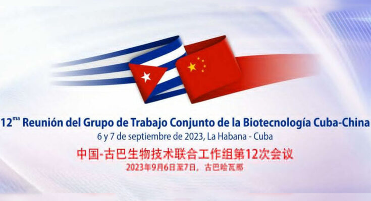 Cuba y China evalúan resultados de cooperación en biotecnología