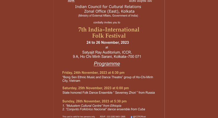 Conjunto folclórico de Cuba en festival internacional de India