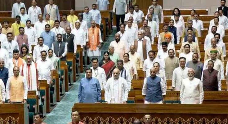Inicia sesiones nuevo Parlamento de India