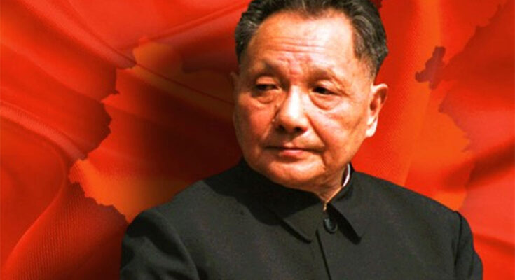 Medios de China resaltan homenaje a Deng Xiaoping