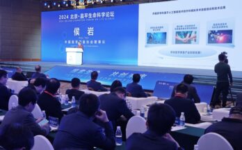 Innovación en biomedicina consolida liderazgo de China en el sector
