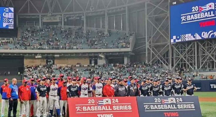 Cuba cae ante Surcorea y define equipo para el Premier 12