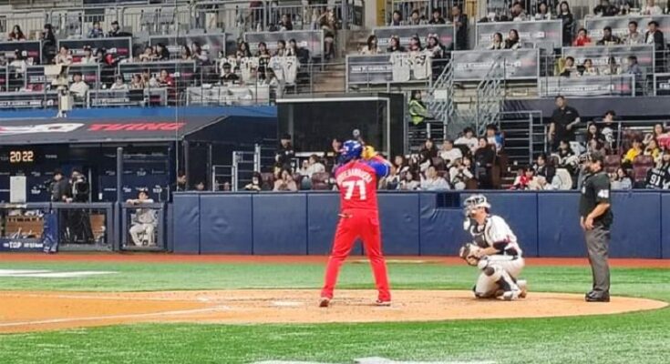 Premier 12: Cuba cae ante Surcorea en tope de preparación
