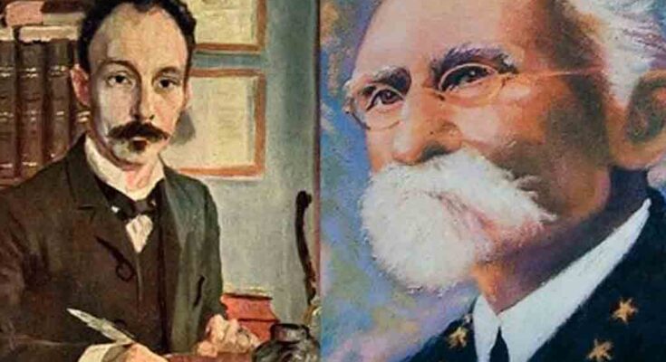 Homenaje a Martí y Gómez en 130 aniversario Manifiesto de Montecristi