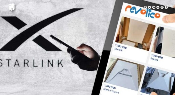 Starlink: Una amenaza a la soberanía tecnológica de Cuba