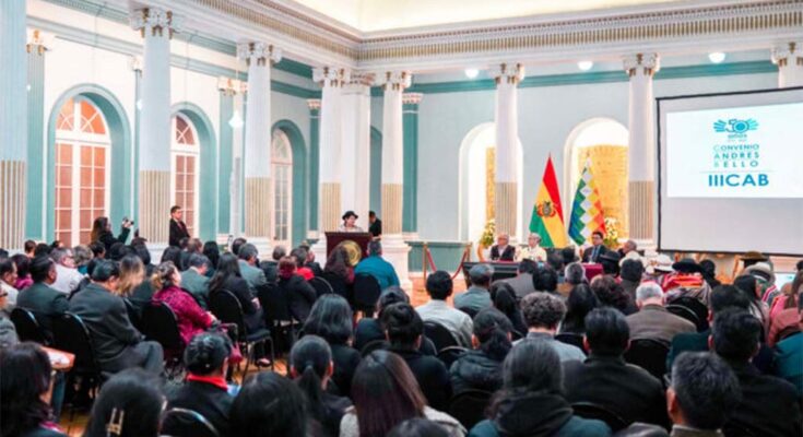 Bastión de integración educacional celebra 50 años en Bolivia