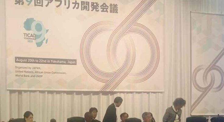 Djibouti asiste a segmento ministerial previo a Cumbre Ticad en Japón