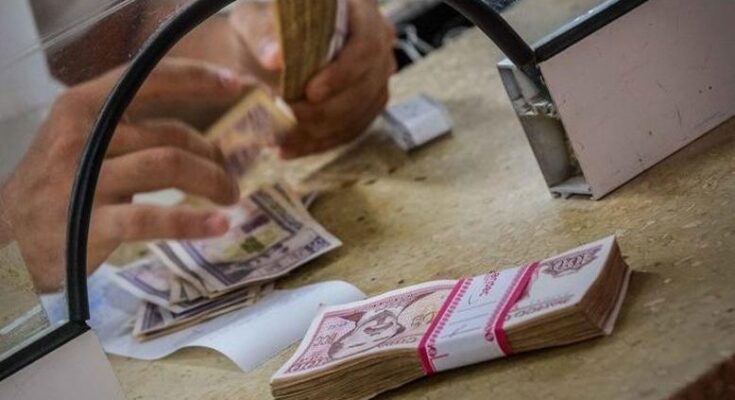El 20 de agosto comienza en Florida pago de pensiones incrementadas