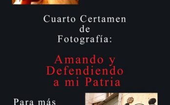 Convocan a Cuarto Certamen de Fotografía “Amando y Defendiendo a mi Patria”