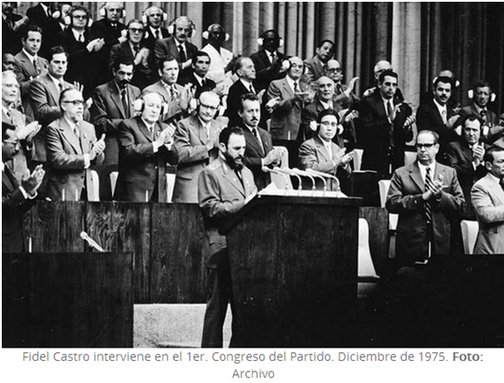 El Congreso del pueblo