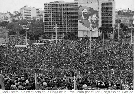 El Congreso del pueblo