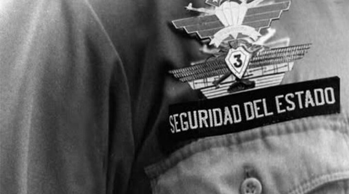 Felicitan a combatientes de la Seguridad del Estado en su aniversario 67