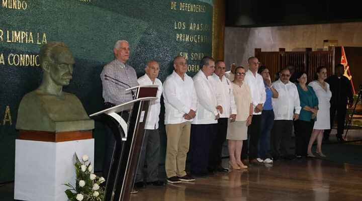 Encabezó Díaz-Canel homenaje a cuadros del Partido en Memorial José Martí