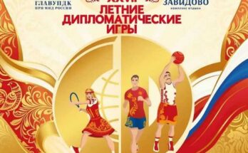 Cuba presente en juegos diplomáticos de verano en Rusia