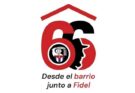 Celebran en Carlos Manuel de Céspedes el aniversario 66 de los CDR
