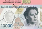Cuba introduce nuevos billetes para facilitar operaciones bancarias