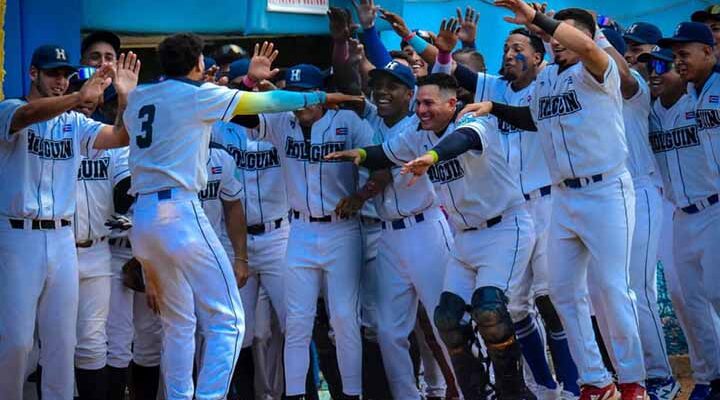 Muerden otra vez Cachorros holguineros en la pelota cubana