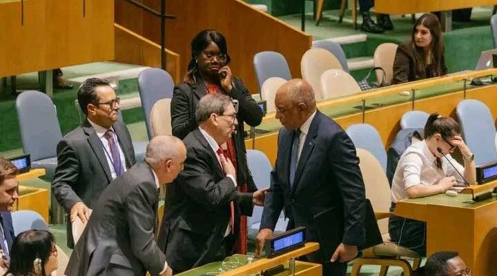 Cuba responde con dignidad en la ONU